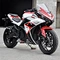 electric-motorcycle
